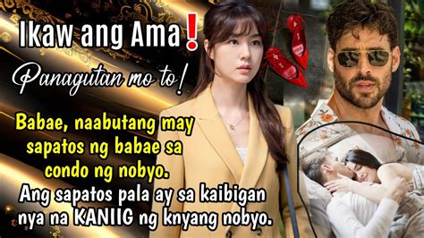 Umibabaw sa nobyo ng kaibigan .